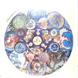 Kaleidoscope puzzle By Eaton.